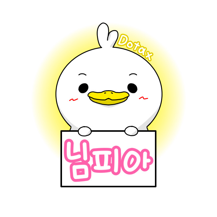 ??? : 그쪽 한마디에 내가 얼마나 상처를 받을 수 있는지 생각하고 덧글을 다세요 | 인스티즈