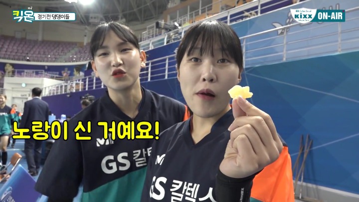 젤리가 사람들에게 미치는 영향.jpg | 인스티즈