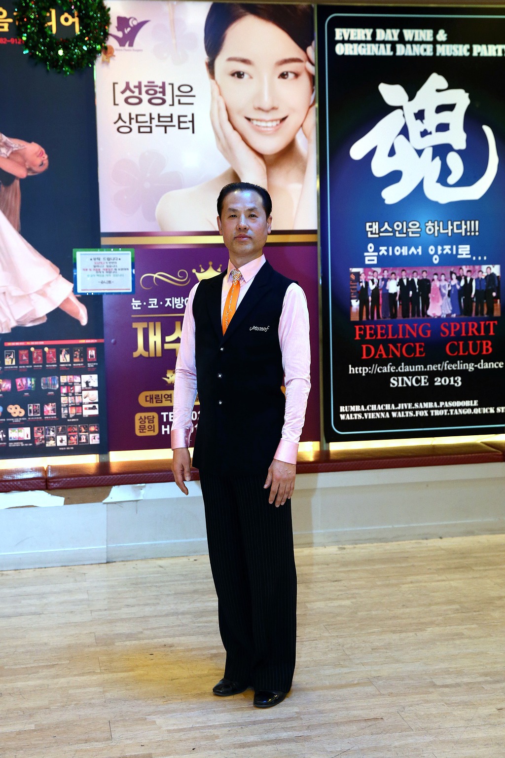 슈니트 이미지