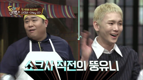 [놀라운토요일] 키가 이해되지 않는 문세윤 | 인스티즈