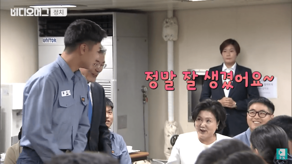 국군의날 대통령 만난 비주얼 쩌는 해군 병사.jpg | 인스티즈