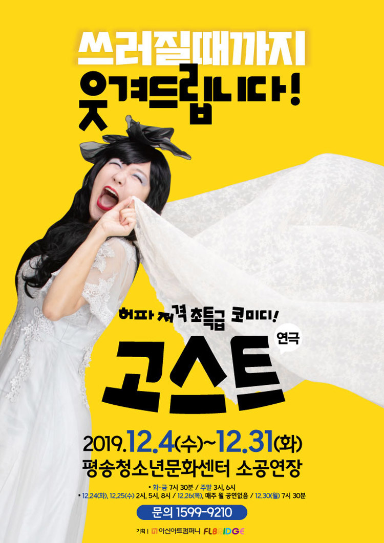 지오엠미디어 이미지