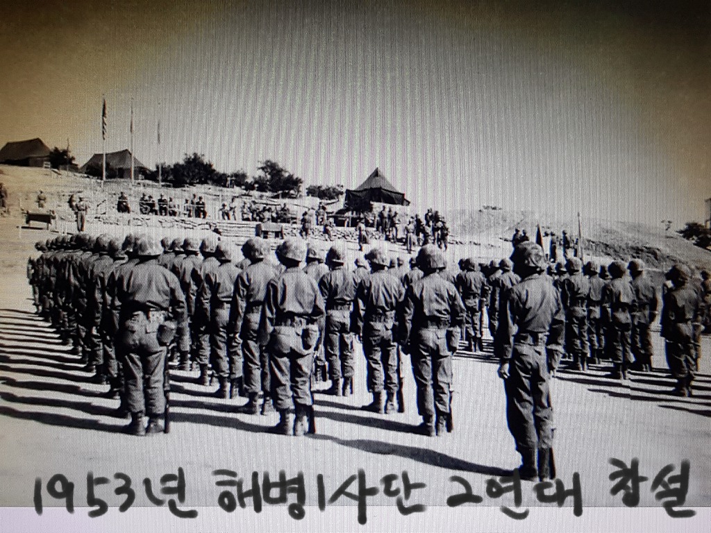 포항수산고등학교 이미지