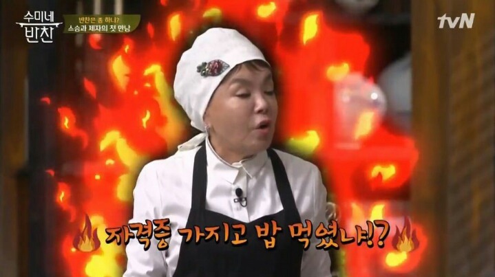 단 한마디에 제압당하는 장동민.jpg | 인스티즈