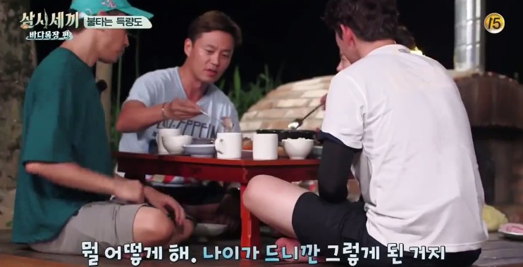 이서진한테 유일하게 대들 수 있는 연예인.jpg | 인스티즈