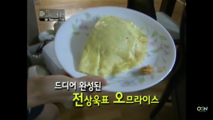 야식만드는 프로게이머.jpg | 인스티즈