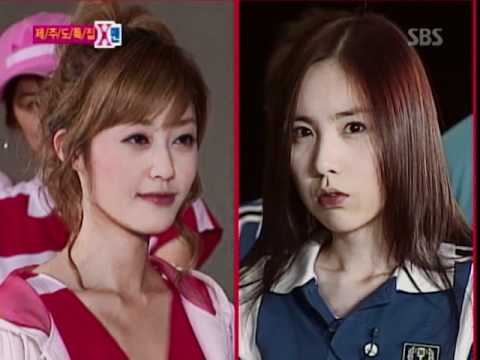 X맨 당연하지 하면 생각나는 것은?? | 인스티즈
