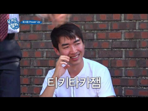 [유퀴즈온더블럭] 프로그램 빌미로 시민 농락하고 다니는 유재석 | 인스티즈