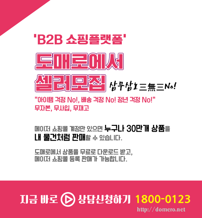 플렛트 이미지