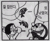 20살 F컵 AV 배우 (낚시주의) | 인스티즈