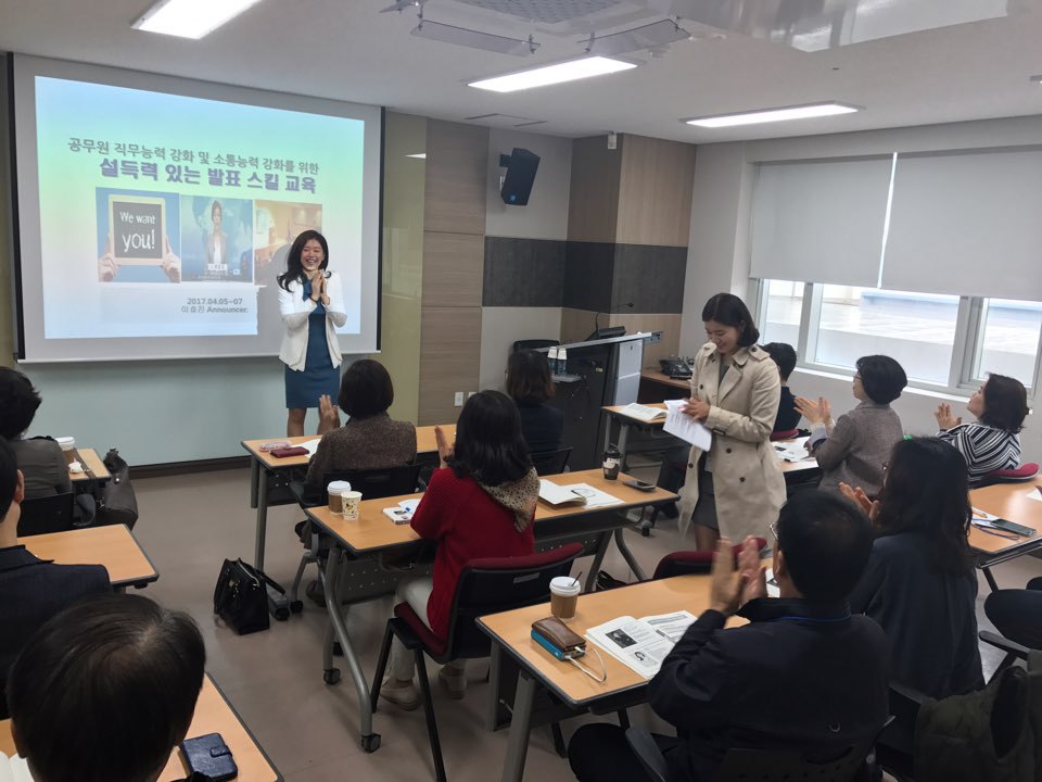 한국기업교육개발원 이미지