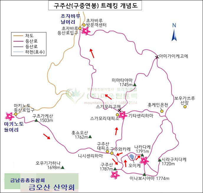 구중산중 이미지