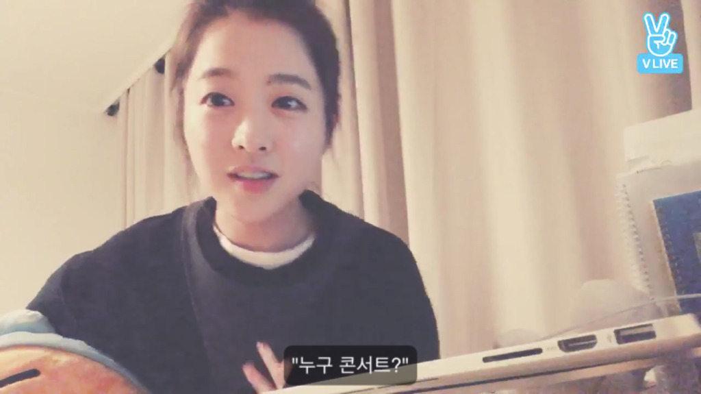 덕후라면 공감하는 박보영 티켓팅 이야기 | 인스티즈