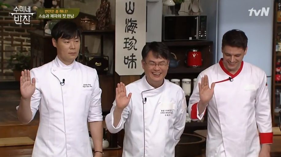 기습공격 하는 장동민 | 인스티즈
