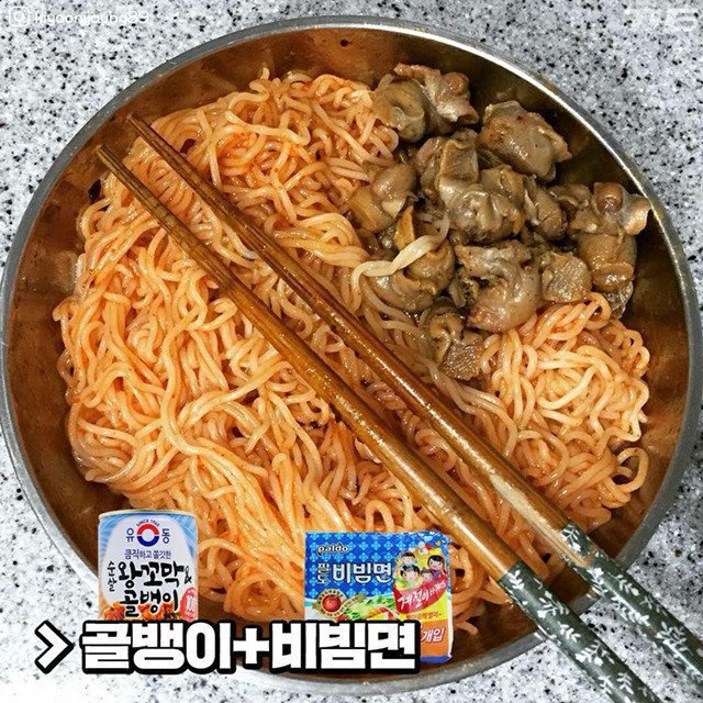 비빔면 최고 조합 | 인스티즈