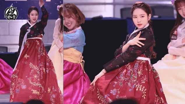 한복입은 오마이걸 | 인스티즈