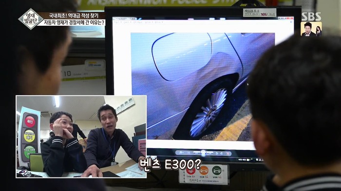 [영재발굴단] 역대급 자동차 영재 건이 (형사님) | 인스티즈