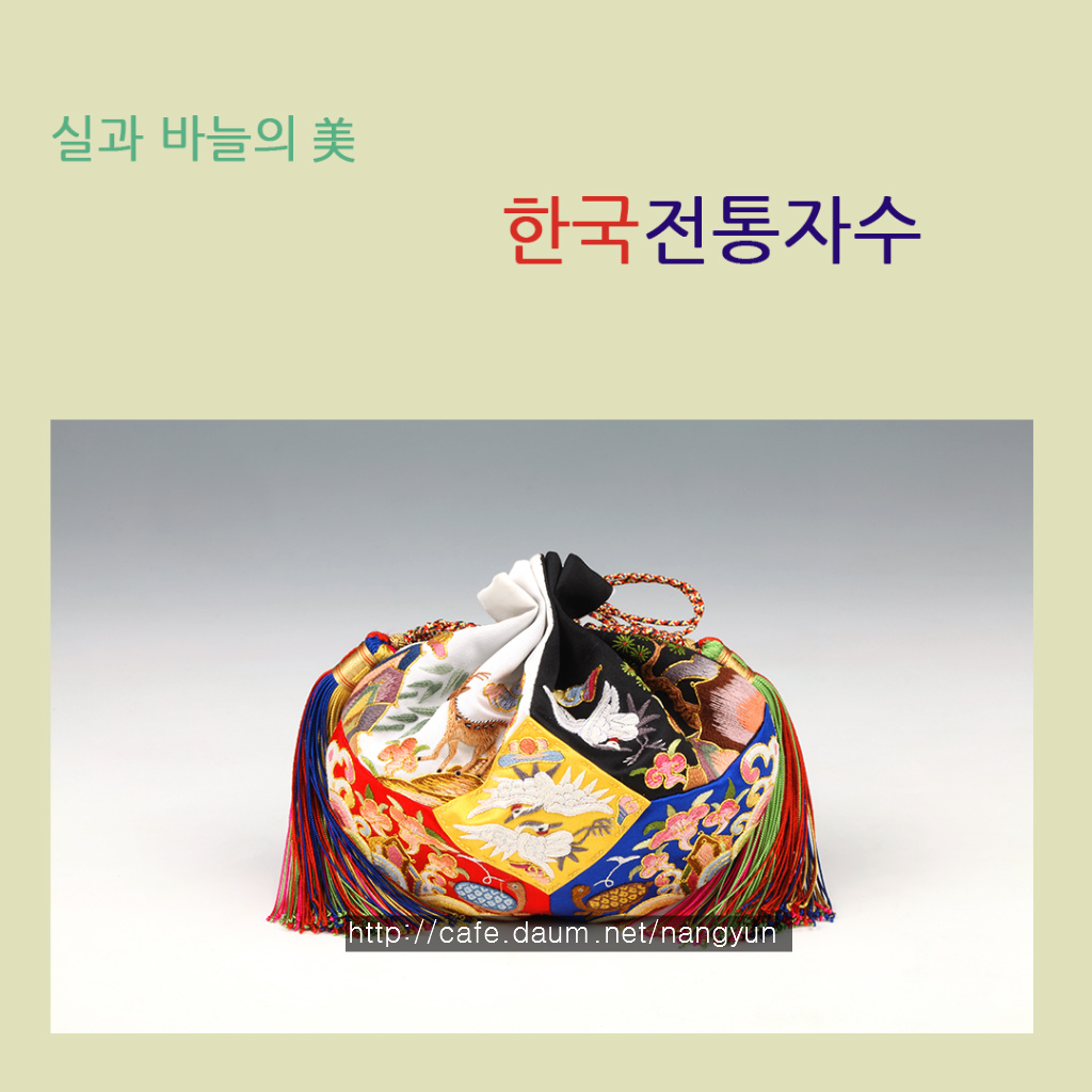 인천자수장보존회 명품자수 (낭연전통자수연구소) 강좌 - * 배움터 - 한국전통자수(낭연자수연구소) 인천자수장보존회 명품자수... 