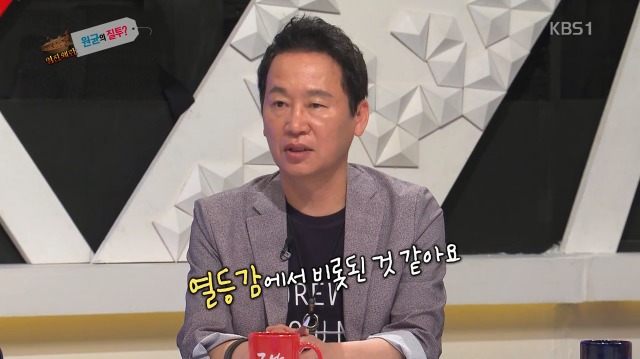 [역사저널그날] 난중일기에 대놓고 원균 헌담하는 이순신 | 인스티즈
