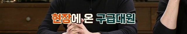 환자에게 사망선고를 할 때 의사가 느끼는 감정들 | 인스티즈