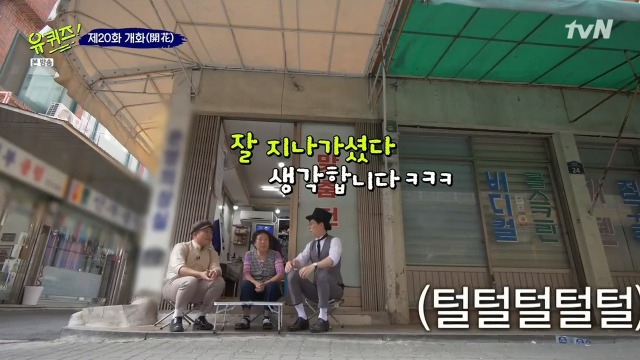 엄마블럭 이미지